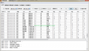 球探网足球赔率数据采集软件V10