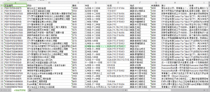 点路教育课程数据采集