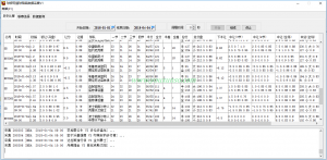 球探网篮球赔率数据采集V1