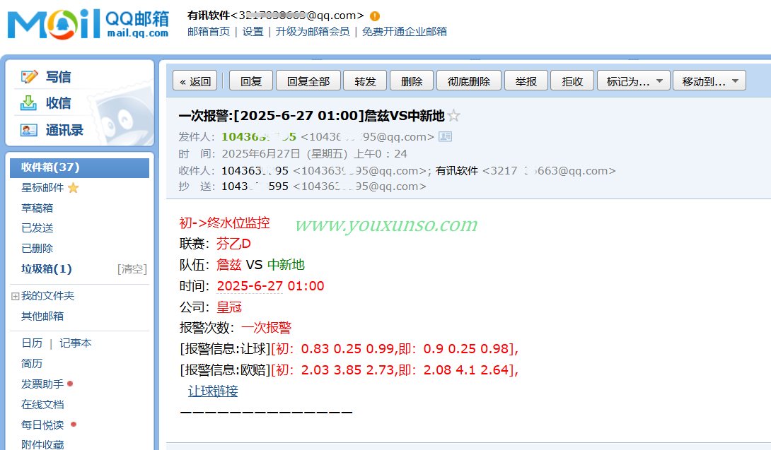 win007_104_6.png